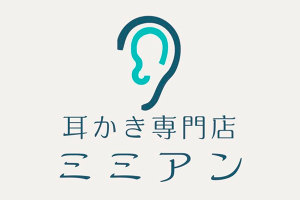 店舗概要